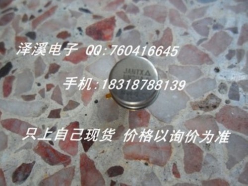 4n24a can jan - can-6, jantx