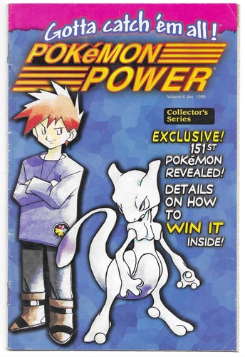 Vintage pokemon power vol - power,