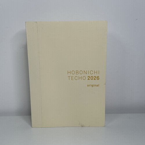 2026 hobonichi techo - 2026,