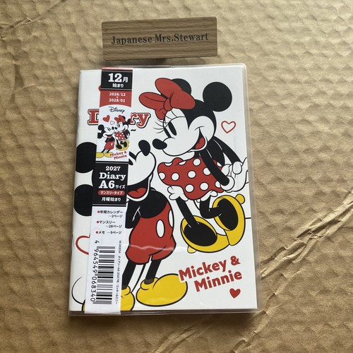 Disney topolino minnie 2027 - disney,