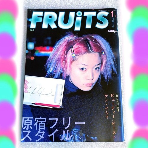 Fruits magazine jan - fruits, no